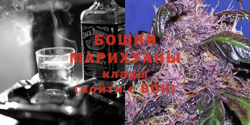 МАРИХУАНА OG Kush  наркота  Серпухов 